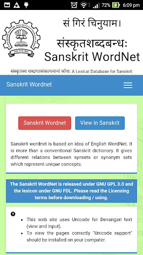 Sanskrit WordNet