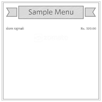 Seba Sweets menu 