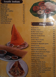 Balaji Stores menu 5