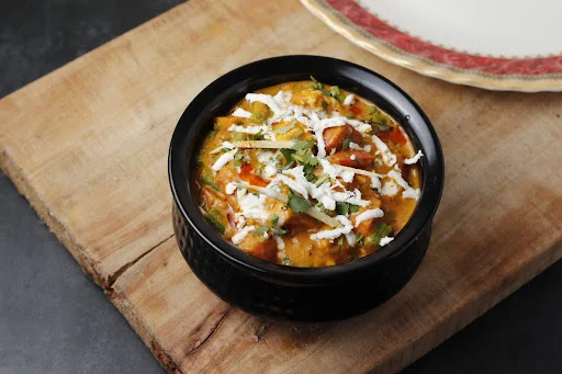 Kadhai Paneer