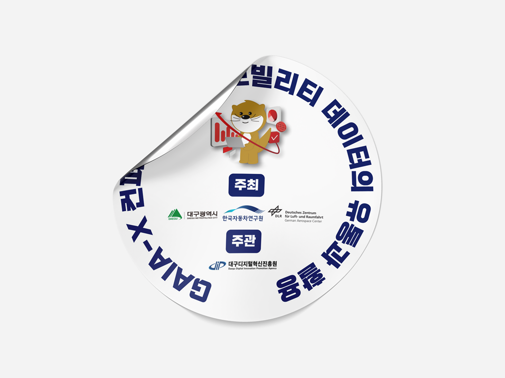 스티커1.png