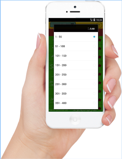 حكم وعبر رائعة ستغير حياتك