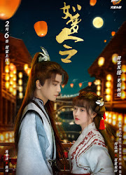 Ru Meng Ling China Web Drama