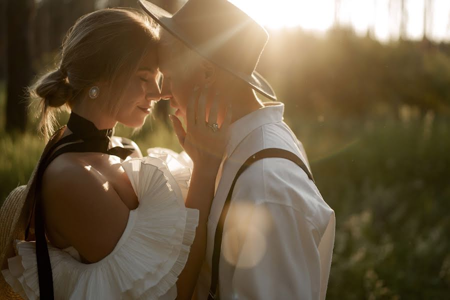 Fotografo di matrimoni Marina Bobkova (bobkovafoto). Foto del 11 giugno 2023