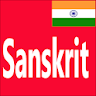 Learn Sanskrit From English icon