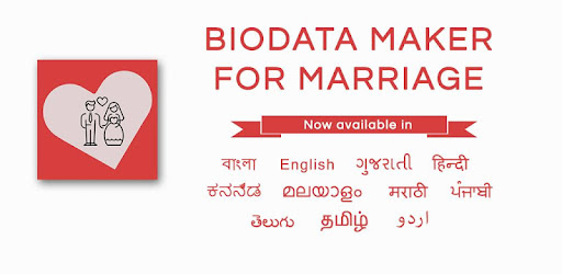 Bio Data Maker For Marriage Apps On Google Play