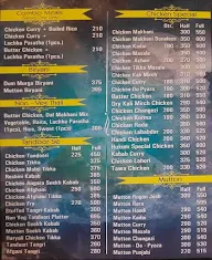 Hukum Restaurant menu 4