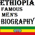 Ethipoian Famous Men Biographi icon