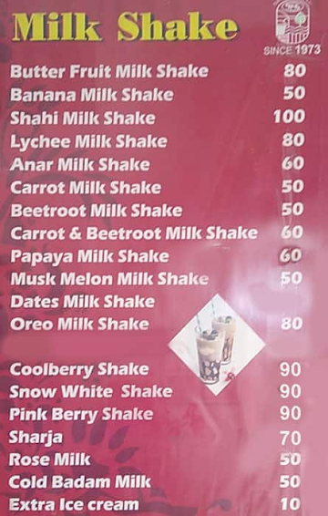 Sreeraj Lassi Bar menu 