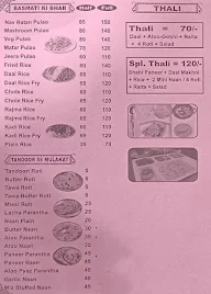 Shri Sai Restaurant menu 3