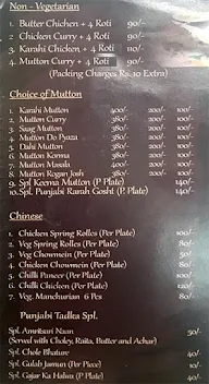 Punjabi Tadka menu 8