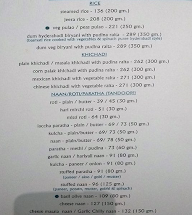 Deeana Divine Dine menu 8