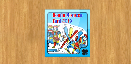 Carta Maroc Ronda On Windows Pc Download Free 1 1 0 Carta Sibaricom Essibari