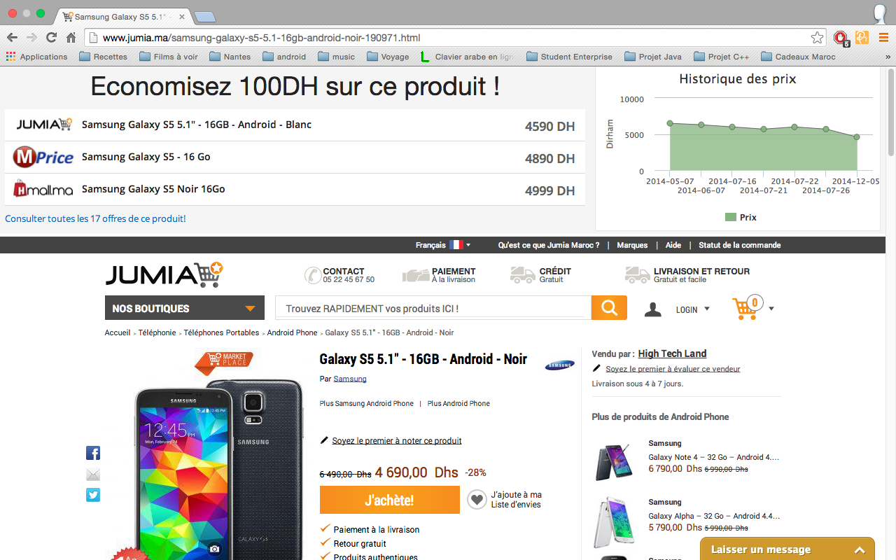 Pricyme - Comparer les prix au Maroc Preview image 2