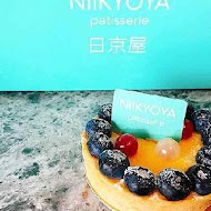 日京屋 Niikyoya Patisserie