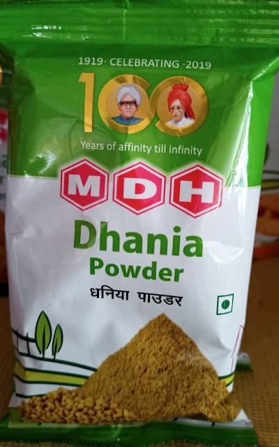 Mdh Dhania Powder 100 Gm