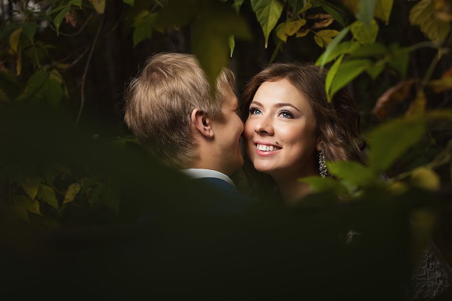 Hääkuvaaja Vadim Pasechnik (fotografvadim). Kuva otettu 1. lokakuuta 2016