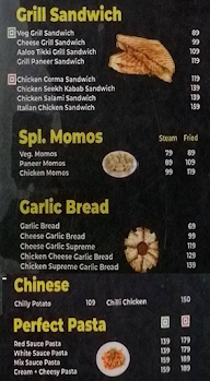 Baithak menu 3