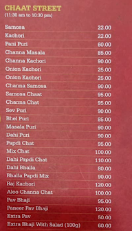 Sree Gupta Bhavan menu 3