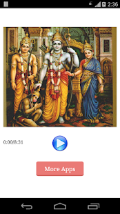 How to mod Shree ram janki 1.0 mod apk for android