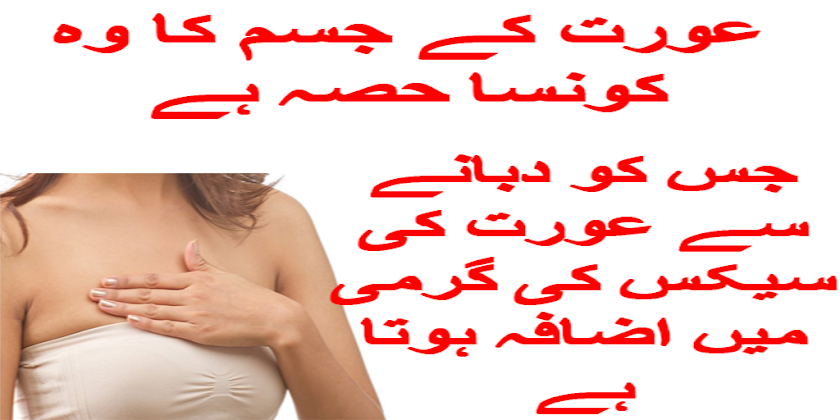 Humbistry Main Lazat Screen 1