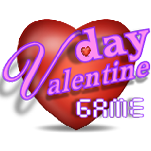 Valentine's day love game