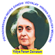 Download Priyadarshani Indira Gandhi Vidyalay (Admin) For PC Windows and Mac 1.0