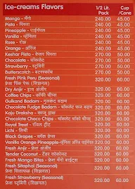 Sujata Mastani menu 1