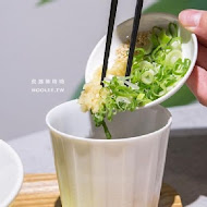 Nana's green tea 七葉和茶