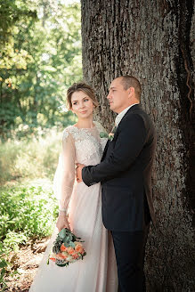 Fotógrafo de casamento Sergey Shishlov (gdg91b2). Foto de 21 de maio 2022