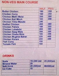 Maanpreet Bar & Restaurant menu 2