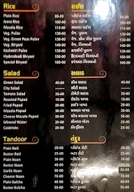 People Of Punjab Multi Cuisine Restaurant menu 5