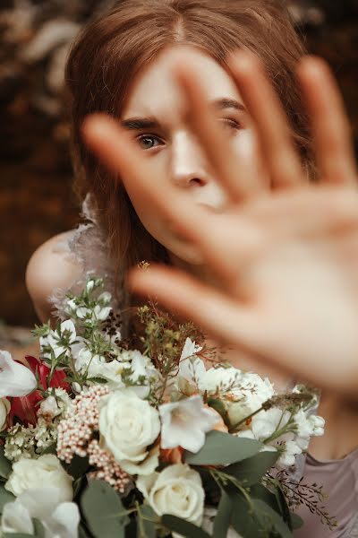 Düğün fotoğrafçısı Anastasiya Korotkikh (fuxiya). 11 Temmuz 2017 fotoları