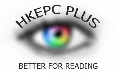 HKEPC Plus(Non-Official) small promo image