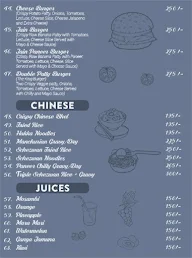 Cafe FUMO menu 1