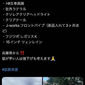 ワゴンR MC22S