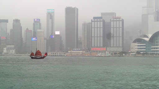 Journey on the Junk in Hong Kong China 2016