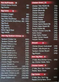 Gurukrupa Paratha House menu 1