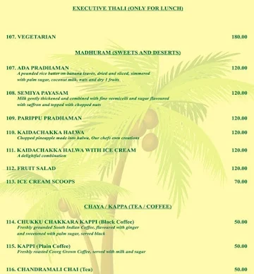 Coconut Grove menu 