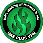 Cover Image of ダウンロード UAE PLUS VPN 1.0.1 APK