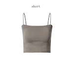 Short style