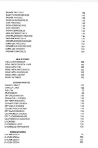 Madhi Chettinadu Hotel menu 1