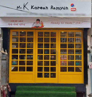 Mr K Korean Ramyun Cafe photo 