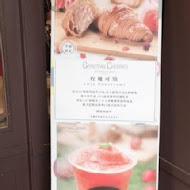 Gontran Cherrier Bakery Taipei