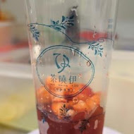 茶曉伊(台北內湖店)