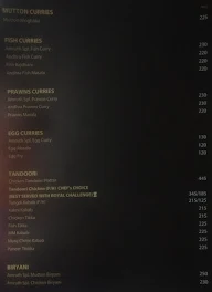 Amruth Bar & Restaurant menu 4