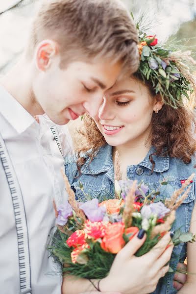 Wedding photographer Nadezhda Glazkova (nadiafamilyphoto). Photo of 8 May 2018