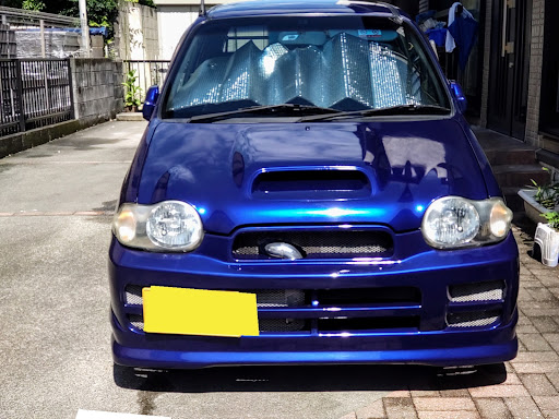 アルトワークス Ha22sのキャンディーコート 朝から洗車 綺麗な車が好き 深夜帰ります 単身赴任中に関するカスタム メンテナンスの投稿画像 車 のカスタム情報はcartune
