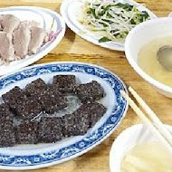 阿添鵝肉