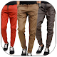 Models of Trendy Long Pants for Men Download on Windows